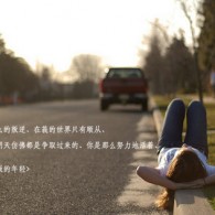 ϴȫ20241386